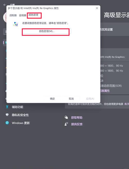 联想电脑一体机屏幕碎了换多少钱修联想笔记本的屏幕要多少钱屏幕...