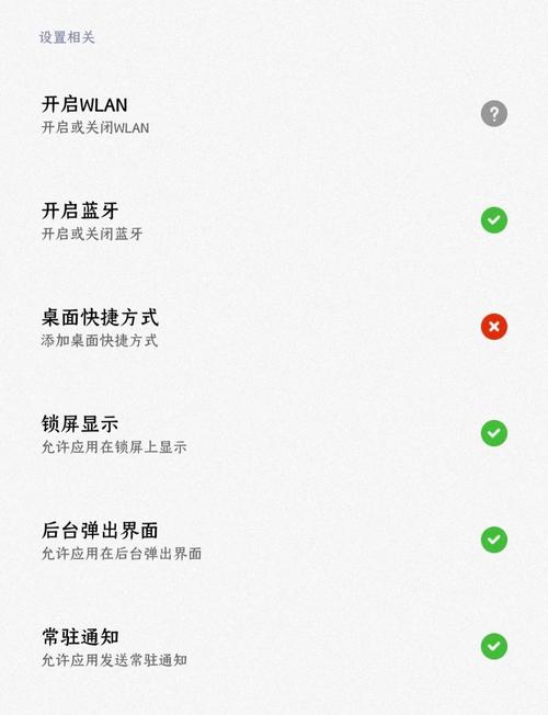 小米手机的键盘是什么样的