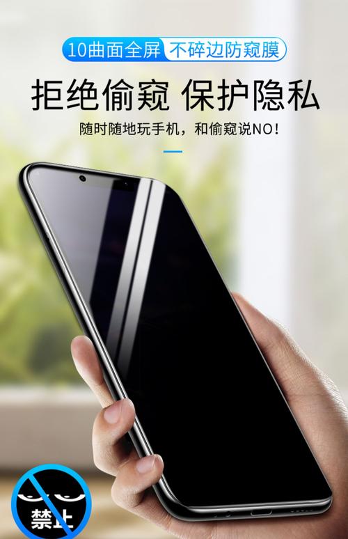 麦芒7钢化膜和哪个型号通用