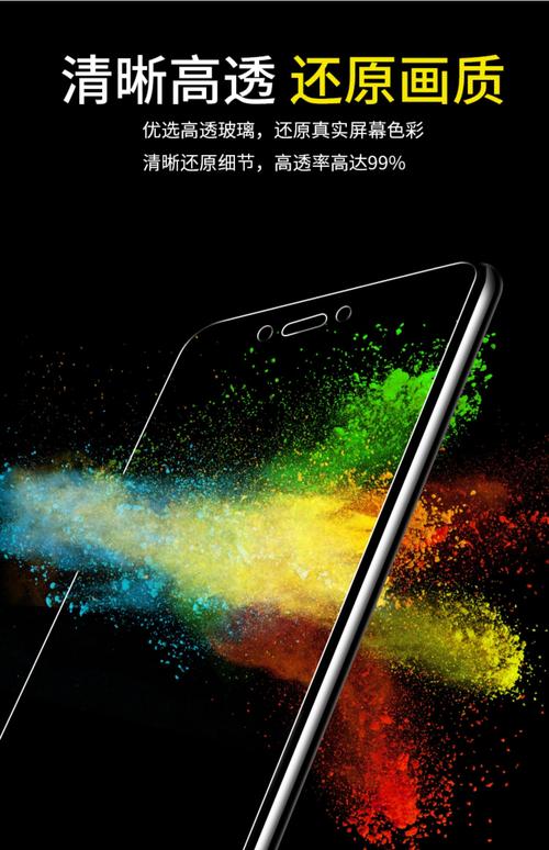 麦芒七的手机壳和哪个型号一样