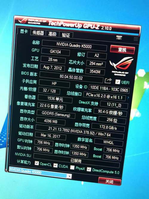 有K600K2000K2200K4000的性能比较吗?