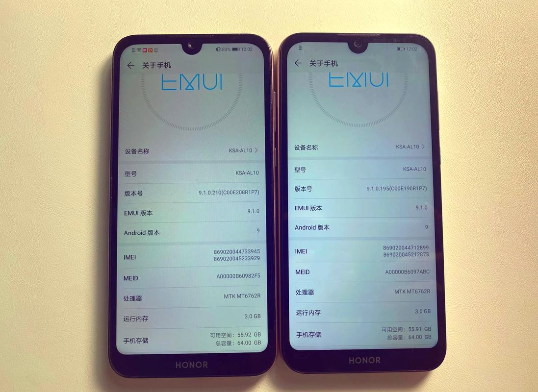 荣耀v10参数配置详细