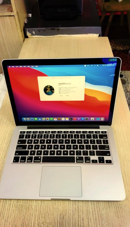 笔记本电脑8g运行内存够用吗?