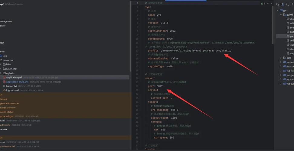 前十养眼笔记本电脑排名前十的笔记本电脑