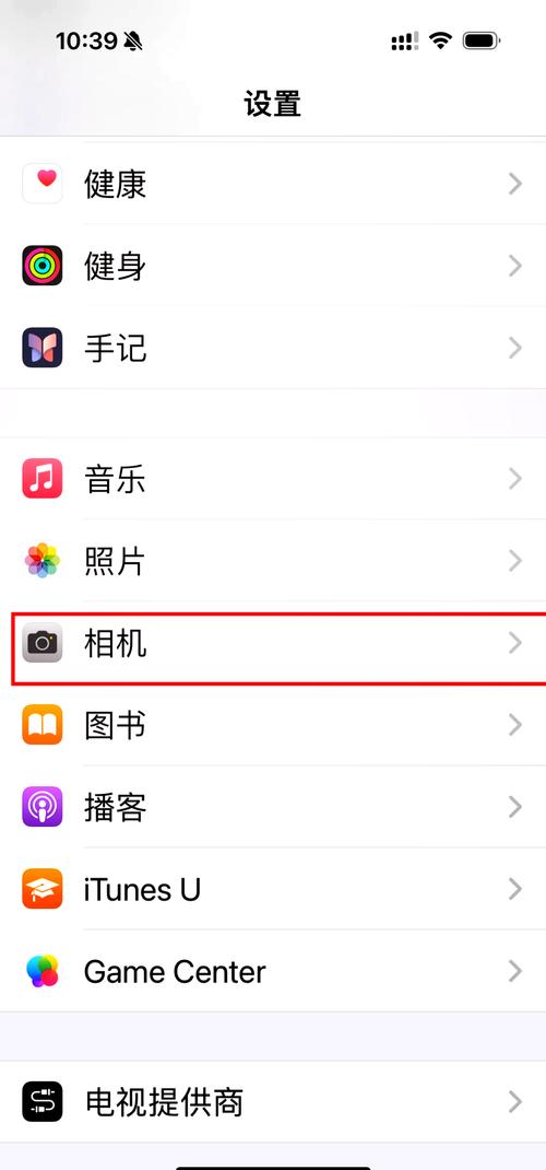 长虹电视屏幕镜像怎么打开