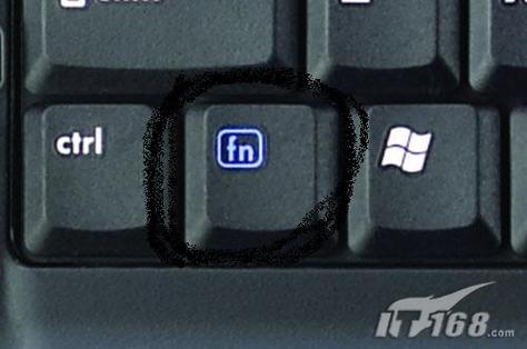 索尼笔记本怎么调节屏幕亮度?