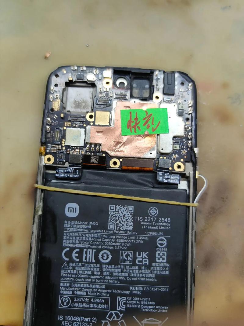 手机小米note2,手机屏摔碎了,换一下要多少钱