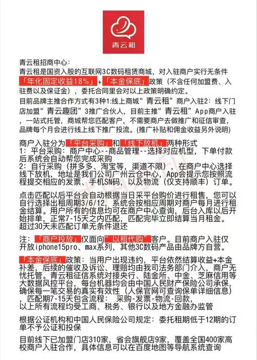 武汉市服务器托管和租用,哪里费用比较好