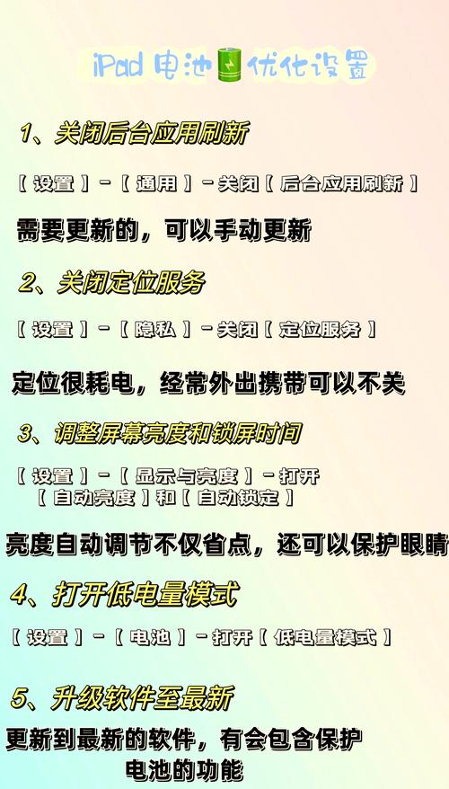 笔记本怎么没有纽扣电池,BIOS怎么保存设置。笔记本是华硕a555b,只要电池...