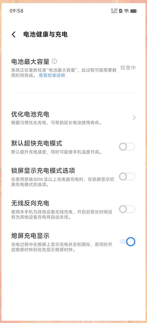 华硕a8j笔记本主板bios电池在哪里