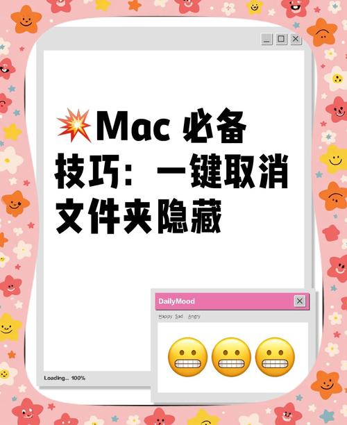 如何在win10系统中设置显示被隐藏的文件夹