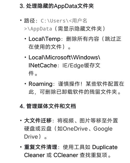 mac微信打开的文件保存在哪里