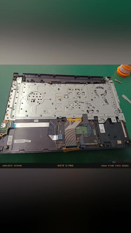 笔记本电脑如何拆卸键盘?