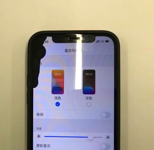 手机漏液修复要多少钱?