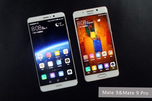 有没有mate9和mate9pro两台都用过的,求交流