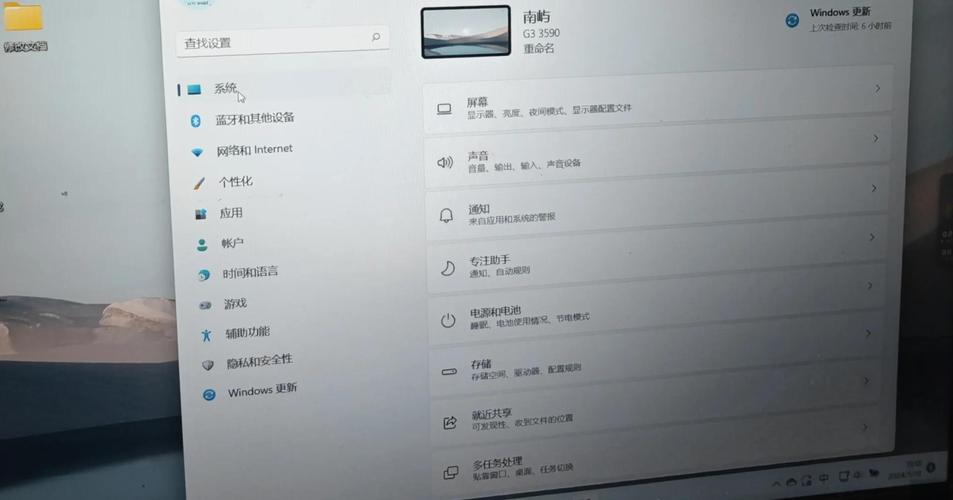 戴尔笔记本怎么查型号戴尔笔记本怎么样啊