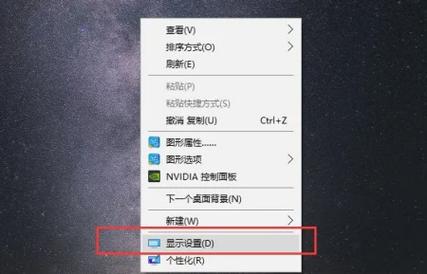 电脑分辨率比较高只有1366×768还不能满屏怎么办?