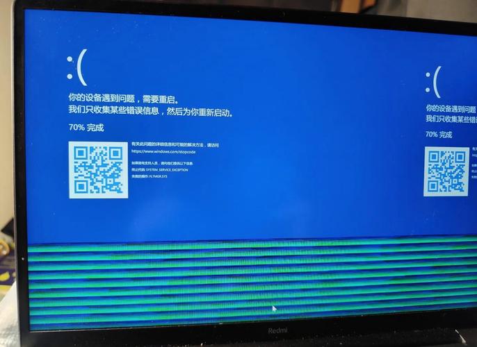 小米笔记本屏幕有阴影,闪烁,维修要多少钱