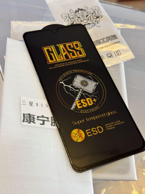 opporeno8pro屏幕材质