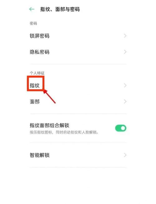oppok1值得入手吗