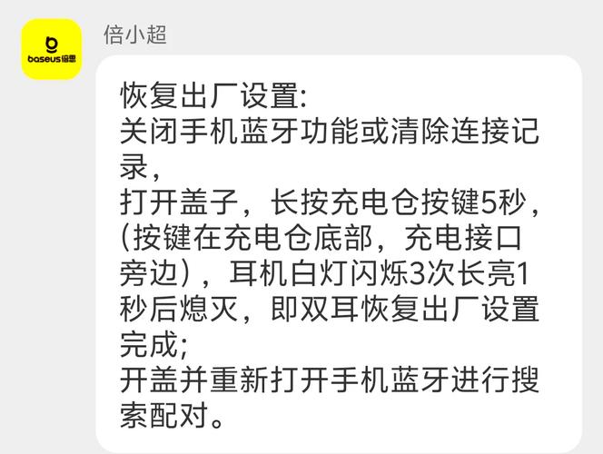 电脑怎么把耳机声音怎么调最大电脑耳麦声音小怎么调大