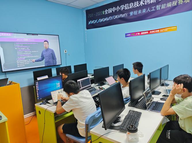 电脑编程属于什么专业