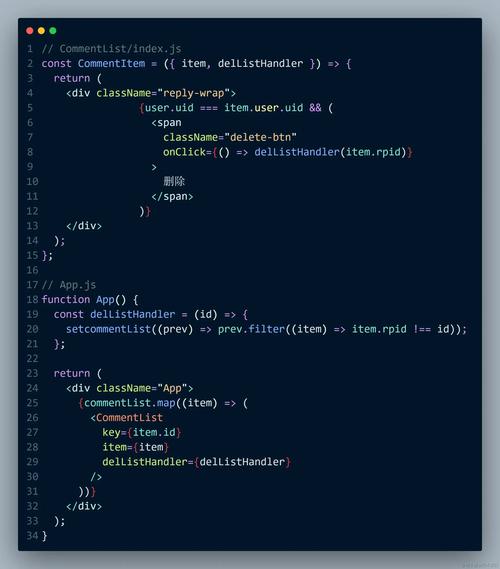 电脑中的编程是什么概念啊