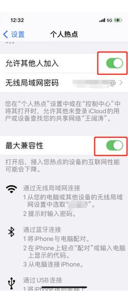 戴尔电脑怎么连接无线网戴尔笔记本电脑怎么连接wifi