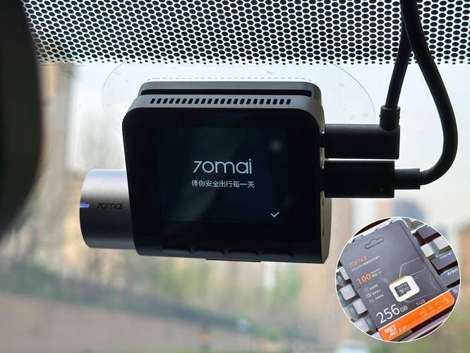 行车记录仪用u3还是c10