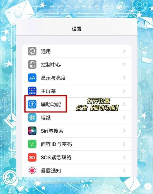 win8电脑屏幕亮度不能调节了怎么办