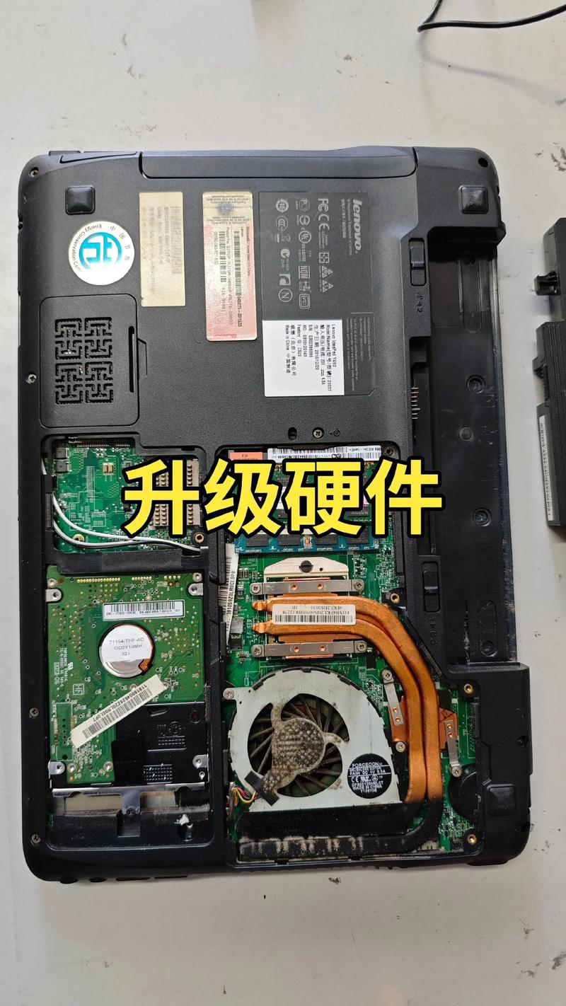 联想y460p显卡在哪个位置