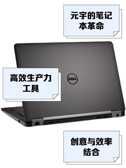 元宇宙e7笔记本怎么样?