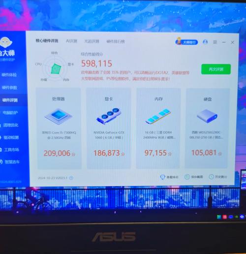i56600可以配gtx970吗?拖不拖后腿?