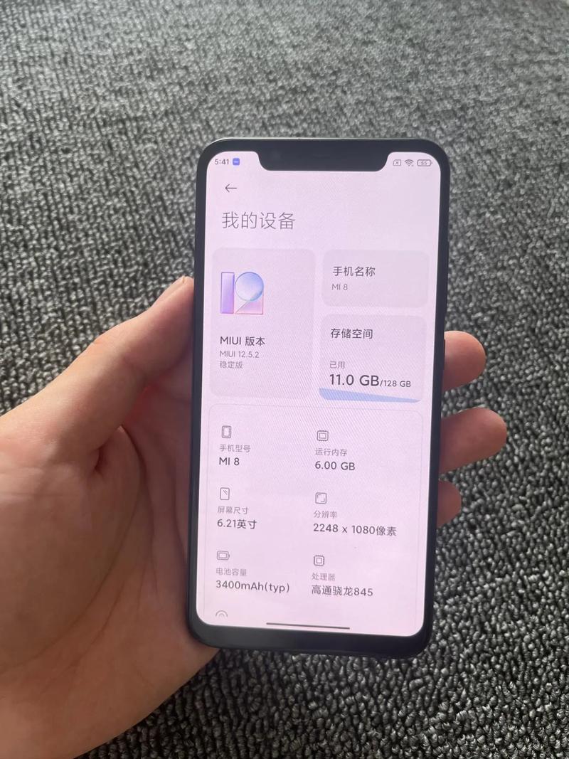 小米8屏幕比例小米8屏幕材质