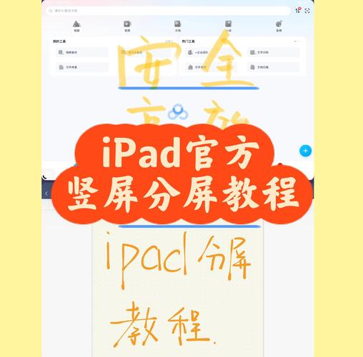 怎么截屏图片?电脑和手机4种简单方法教程