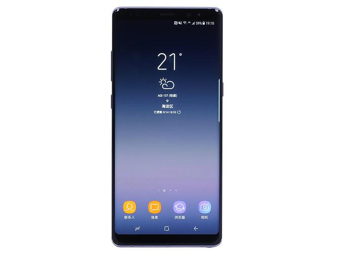 三星note8参数配置在哪里看(三星note8参数配置)