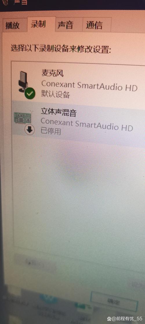 联想笔记本电脑g465c怎么打日语