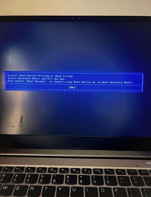 我的是联想G465C笔记本,现在开机蓝屏,显示:internal-power-error...