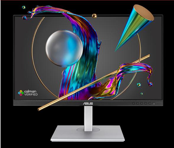 2025年办公轻薄本ips屏推荐