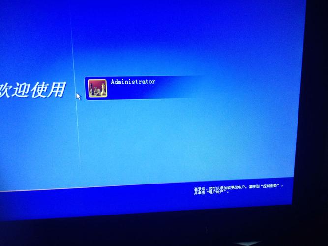 ...我们需要从新启动,但是一直进不了系统,咋办啊