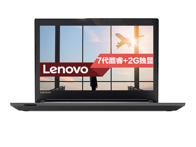 联想笔记本昭阳E42L怎么打开无线