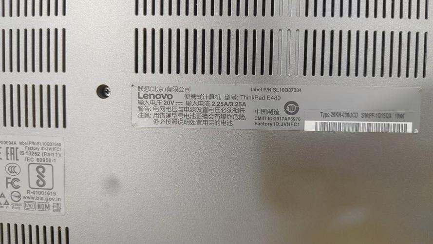 联想笔记本的保修服务期限是多久?