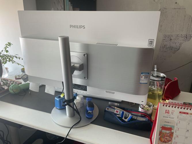 飞利浦电脑一体机,内部配置假冒伪劣,欺骗消费者,不推荐购买!