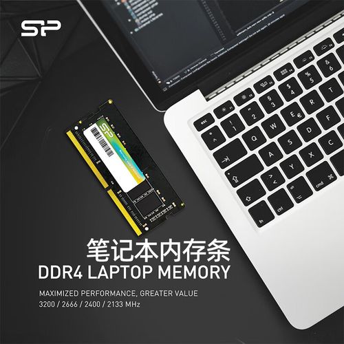 广颖电通怎么样