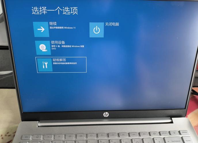 惠普电脑一键还原备份的方法步骤