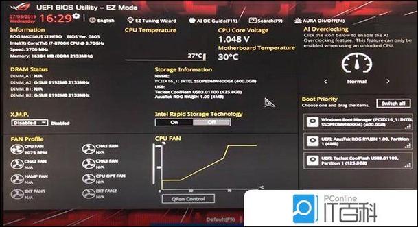 电脑重新做程序按f多少电脑开机时按F几重装系统