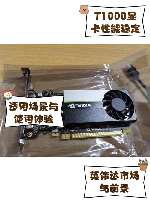 rx5700相当于什么显卡的水准。