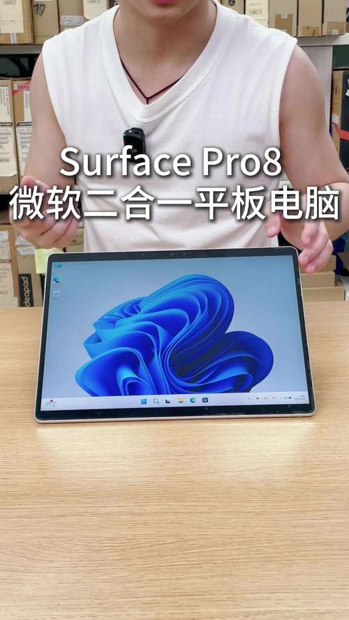 windows系统平板推荐(windows平板电脑推荐)