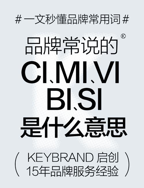 小米civi和civi1s有什么区别