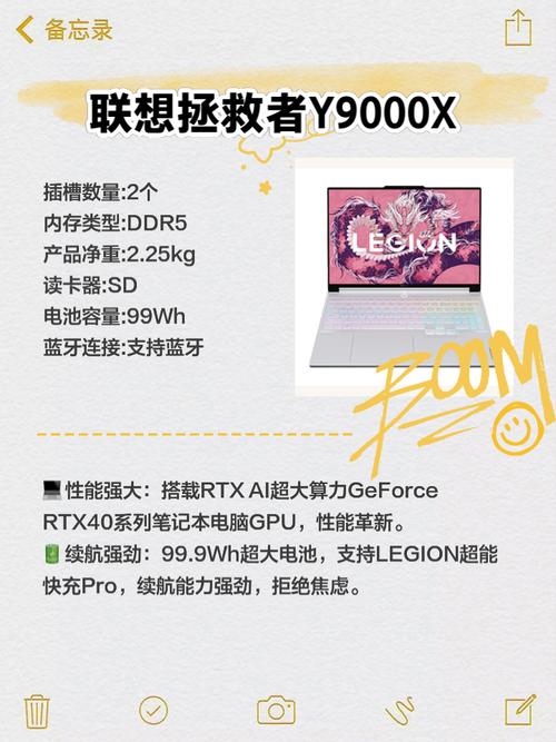 用UG编程的笔记本电脑需要买什么配置的